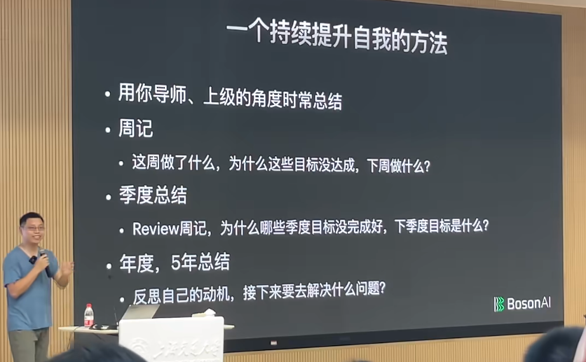 Pasted image 20240825115415.png